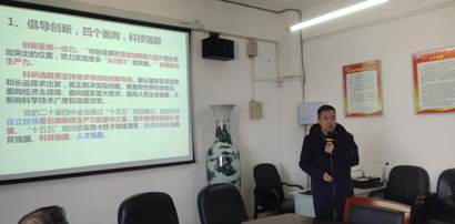 说明: IMG_20251119_151305